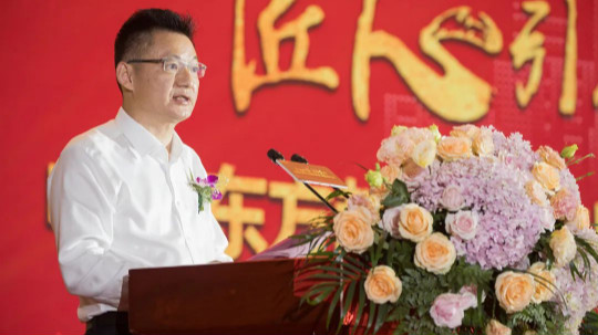 <b>中國東方教育上市周年慶典暨“職教藍(lán)皮書”發(fā)布儀式圓滿結(jié)束</b>