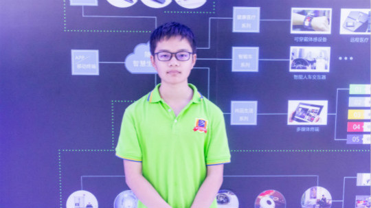 <b>我的青春修煉手冊—我的青春</b>