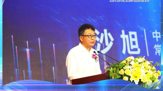 <b>新華2020新專業(yè)發(fā)布會(huì)暨IT青年強(qiáng)國(guó)計(jì)劃啟動(dòng)儀式圓滿落幕</b>