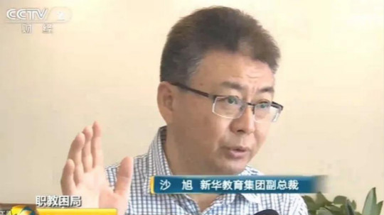 <b>匠心實(shí)力筑造品牌教育！大品牌，更信賴！</b>