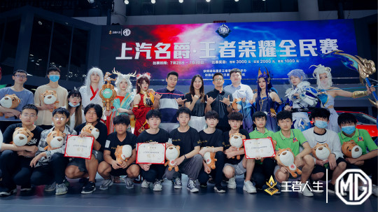 <b>全城矚目！我是冠軍！</b>