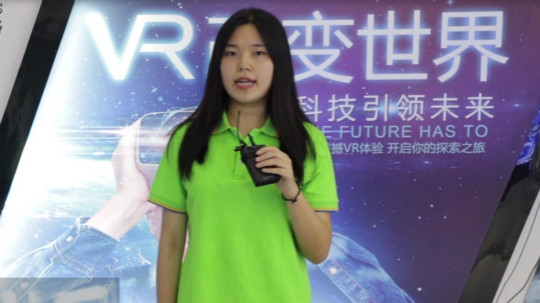 <b>大學(xué)退學(xué)來新華選擇VR專業(yè)再出發(fā)</b>