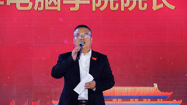 四川新華“慶中秋·祝國(guó)慶·迎新生”大型文藝晚會(huì)