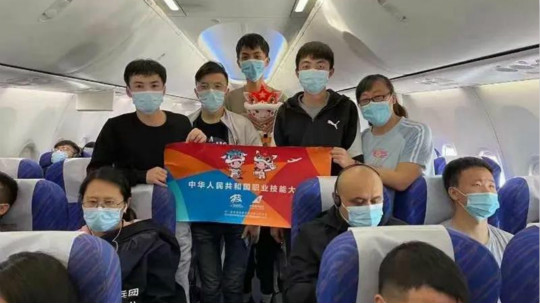 <b>國(guó)賽直擊！新華學(xué)子實(shí)力出征，強(qiáng)技能、真水平！</b>