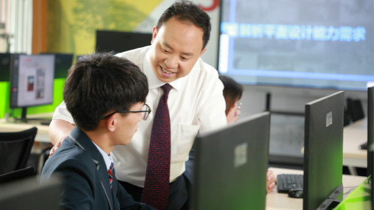 <b>清晨中微光下，一位職業(yè)教育老師幸福時刻的自白 </b>