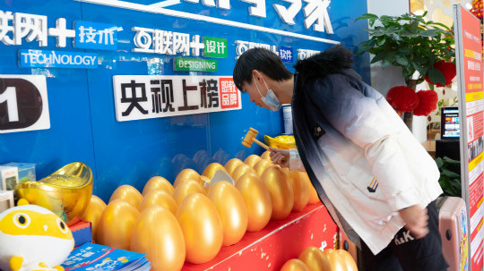 <b>聚能量，再啟程！我去新華上學(xué)啦！</b>