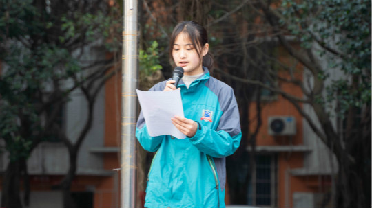 <b>踏著“七彩祥云”而來(lái)，從“新”出發(fā)</b>