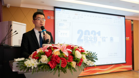 <b>新學(xué)期 新氣象 新挑戰(zhàn)！四川新華開學(xué)的第一課！</b>