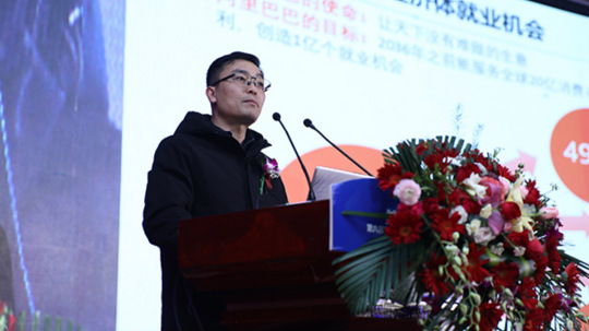 <b>新時代、新人才、新就業(yè)，新華創(chuàng)新“訂單式”人才培養(yǎng)模式！</b>