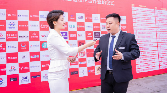 <b>四川電視臺主持人凌玥帶你解鎖不一樣的四川新華！</b>