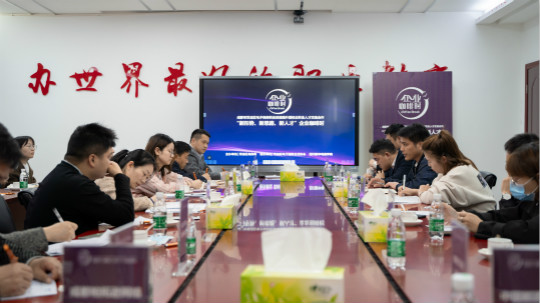 <b>咖啡之上的校企人才交流會，為職業(yè)教育賦能提質(zhì)！</b>