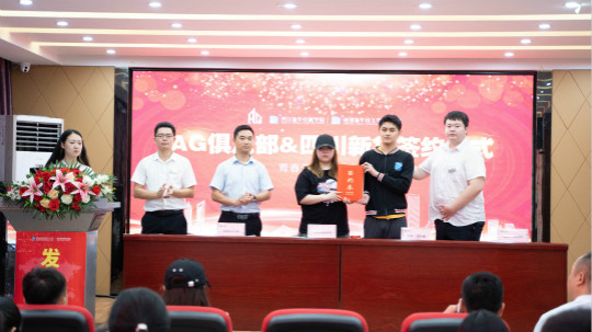 <b>“網(wǎng)癮少年”如何拯救？這套方法“成就”了萬千少年！</b>