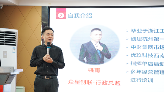 <b>大咖新華行|為青年學子就業(yè)保駕護航</b>