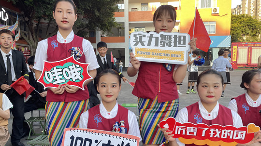 <b>2021“慶國慶·迎新生”暨新華?新銳獎學金頒獎盛典</b>