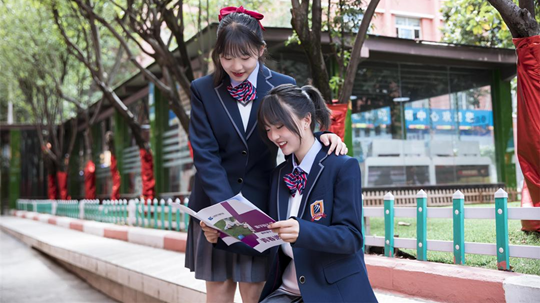 <b>這就有意思了！新華雙十一玩法大盤點</b>