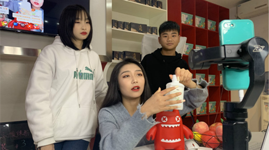 <b>搶搶搶！雙十一學(xué)電商來新華搶名額</b>