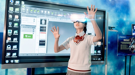 <b>學VR建筑與環(huán)境藝術專業(yè)，為什么要來成都新華？</b>