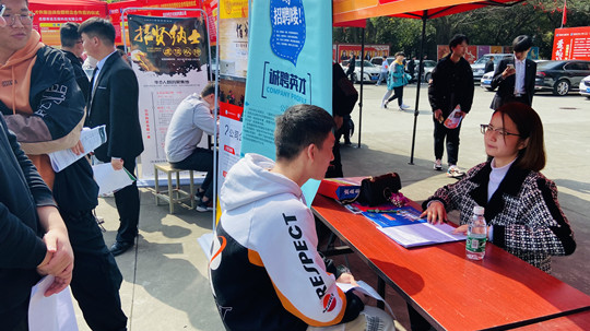 <b>職教領域重磅文件發(fā)布！職業(yè)本科與普通本科學位證書具有同樣效力！</b>