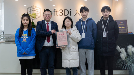 <b>選擇新華，涅槃重生的雙胞胎兄弟！</b>