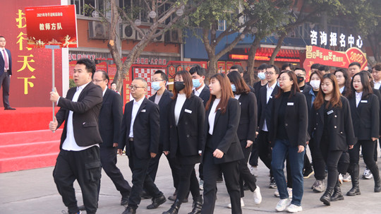 <b>超“燃”運動會！成都新華冬季運動會“圖”擊現場！</b>