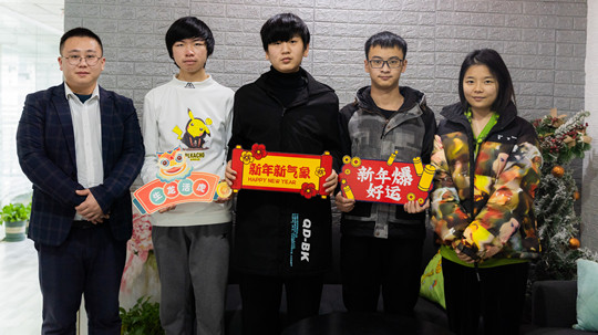 <b>新華校企定制班，助你就業(yè)無憂</b>