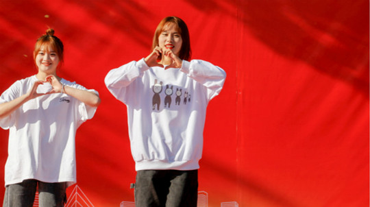 <b>新華社團(tuán)，青春的模樣！</b>