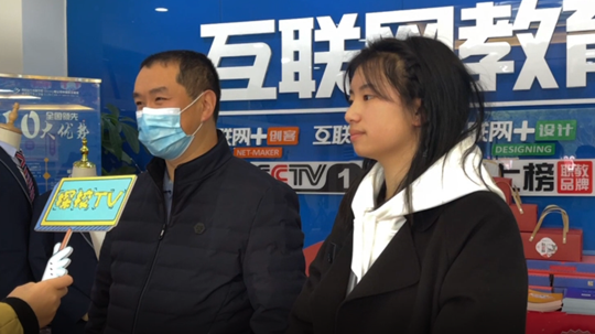 <b>夢想起航，共赴一場星辰大海的約定！ </b>