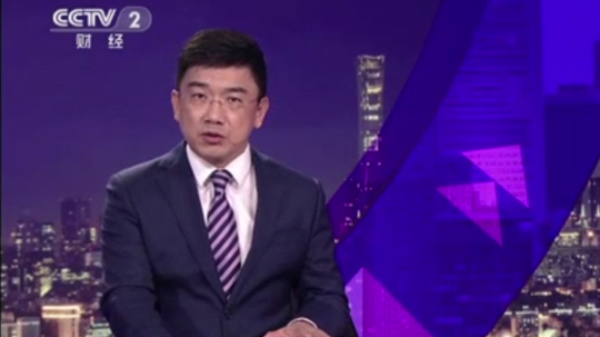 <b>教育部明確！堅持普職分流、支持試辦職業(yè)本科！</b>