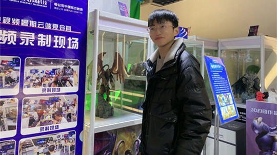 <b>打工太辛苦擇校再讀，用技術(shù)與實(shí)力逆襲</b>