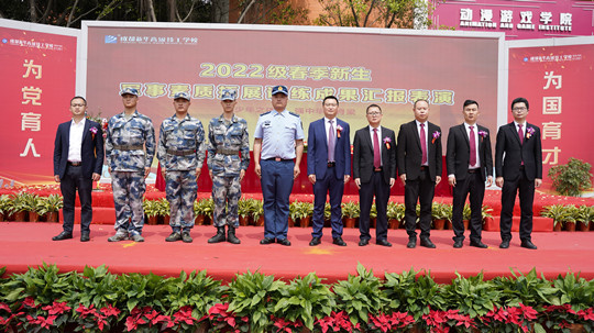 <b>成都新華高級技工學(xué)校素質(zhì)拓展訓(xùn)練匯演盛大啟幕</b>