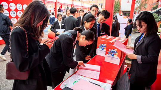 <b>職教新政策，讓新華的職教模式火了</b>