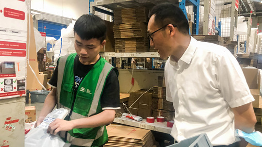 <b>新華學(xué)子赴京東實習(xí)，實地感受工作魅力</b>