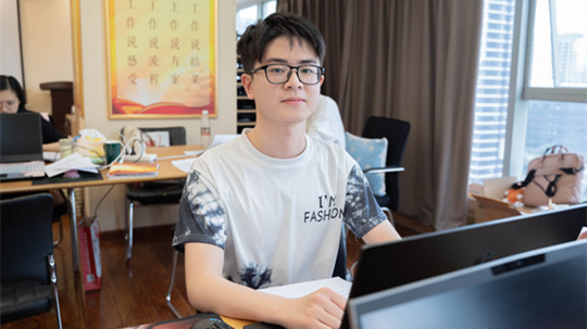 <b>成功學(xué)子|韜厲奮發(fā)，踵事增華</b>