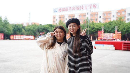 <b>新生故事|再聚新華，共訴情誼</b>