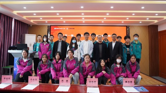 <b>校企共建鑄未來！22級秋季VR動漫游戲開班典禮圓滿禮成</b>