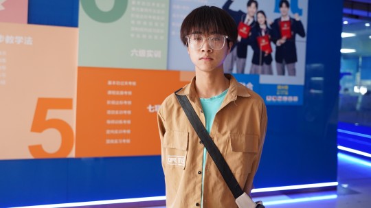 <b>新生學(xué)子|再抉擇，跟隨父母重拾夢想！</b>