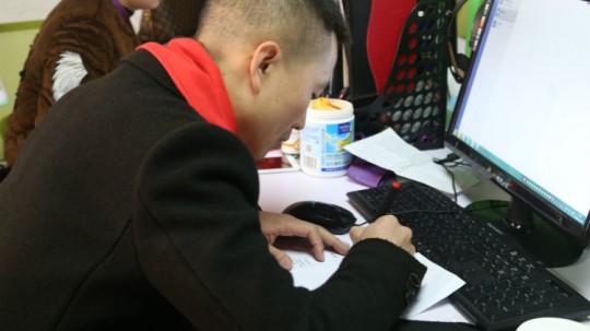 <b>逆襲！從打工仔到總裁的華麗轉(zhuǎn)身</b>