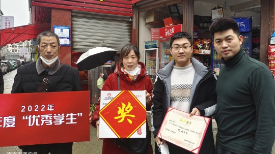 <b>新華榮譽(yù)送到家|敦品勵學(xué)，激勵成長</b>