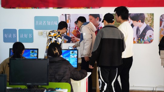 <b>乘風(fēng)遠(yuǎn)航啟新程，春華秋實(shí)繪藍(lán)圖</b>