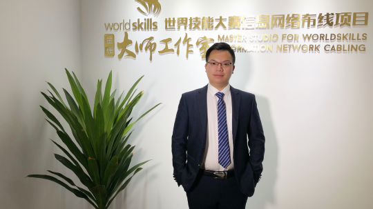 <b>活動預(yù)告丨全國技術(shù)能手梁嘉偉即將做客新華，帶領(lǐng)學(xué)子筑夢新征程</b>