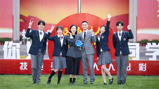 <b>暴露年齡！這些新華老廣告詞里，有你的童年回憶！</b>