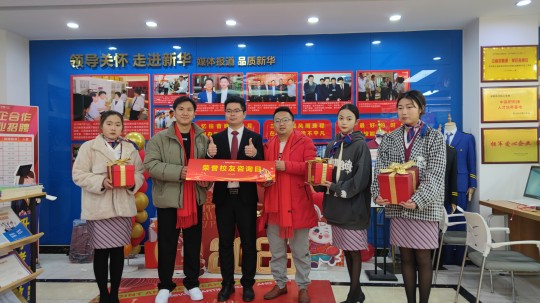 <b>載譽(yù)而歸，授業(yè)解惑|榮譽(yù)學(xué)子咨詢?nèi)栈馃醽硪u</b>