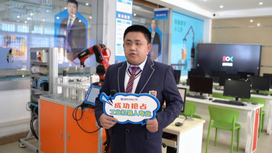 <b>遠行求學來新華，機器人夢想在此啟航！</b>