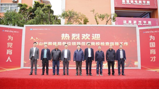 <b>調(diào)研促發(fā)展，攜手育青苗</b>