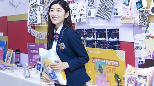 <b>時代在變，愛您不變！新華“花式”祝福，請您收好~</b>