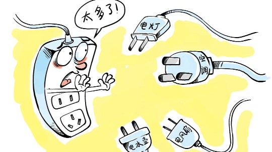 <b>成都新華高級(jí)技工學(xué)校暑假安全提示</b>