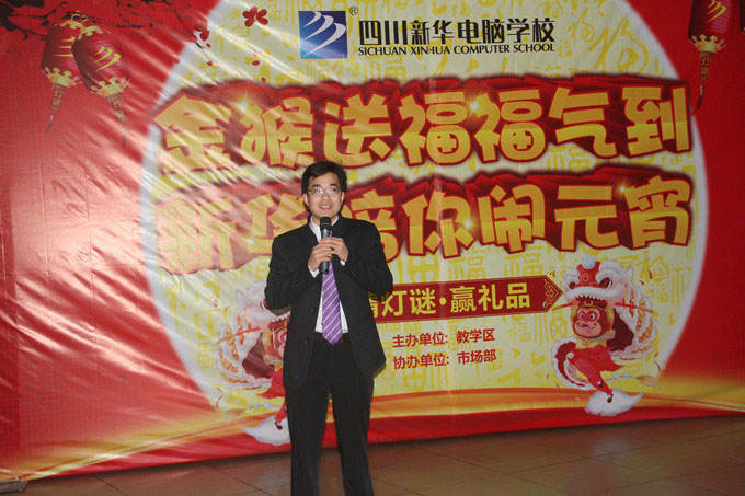 做湯圓，猜燈謎，嗨到停不下來