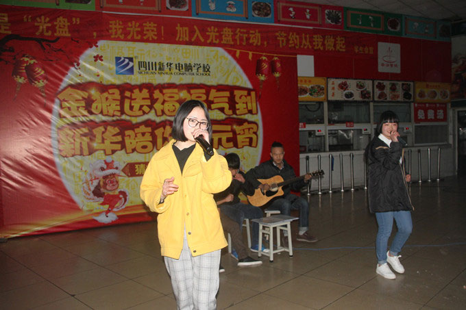 做湯圓，猜燈謎，嗨到停不下來