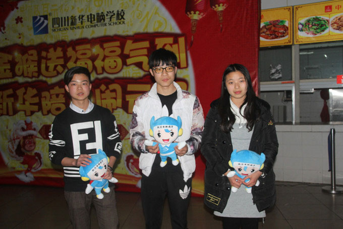 做湯圓，猜燈謎，嗨到停不下來