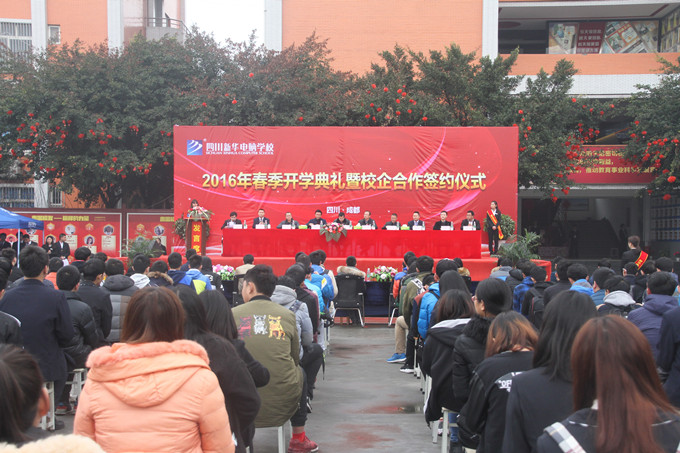 職業(yè)教育就是就業(yè)教育，校企合作再上新臺(tái)階